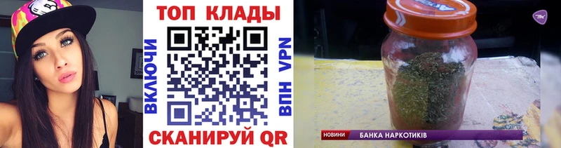 Наркота Дегтярск Конопля Меф мяу мяу КОКАИН ГАШИШ