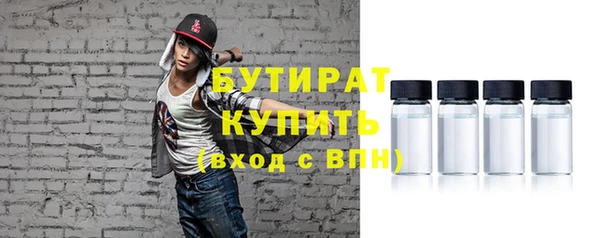 mdma Волосово