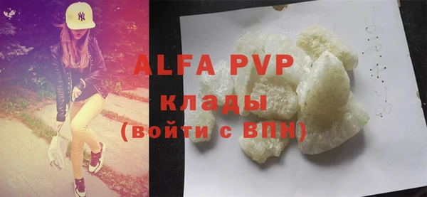 кокаин перу Вязники