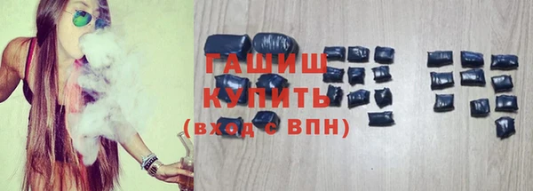 кокаин перу Вязники