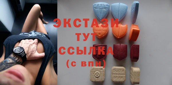 кокаин перу Вязники