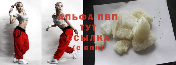 кокаин перу Вязники