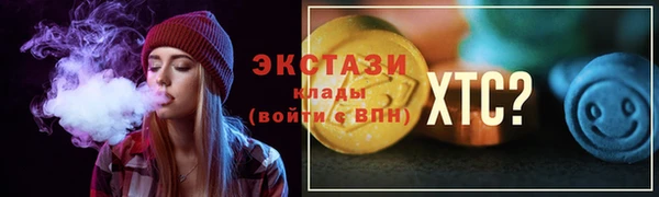 кокаин перу Вязники
