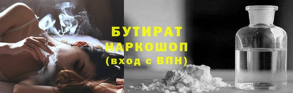 кокаин перу Вязники