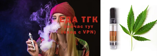 mdma Волосово