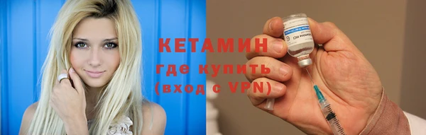 mdma Волосово
