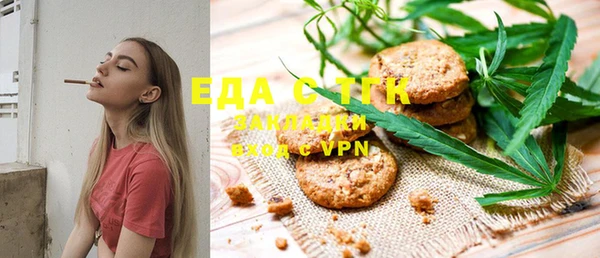 jwh Вяземский