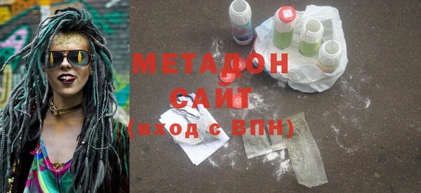 mdma Волосово
