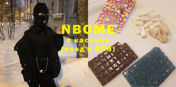 mdma Волосово