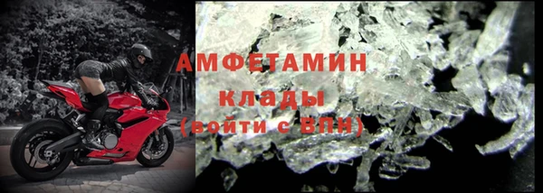 дистиллят марихуана Вязьма