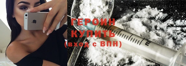 jwh Вяземский