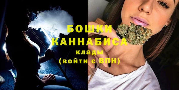 кокаин перу Вязники