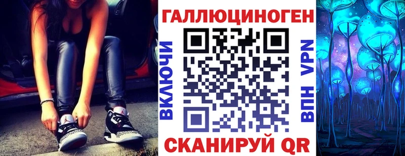 Псилоцибиновые грибы прущие грибы Дегтярск